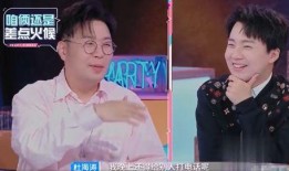 众星爆料马伯骞视频播放,众星热议幕后故事